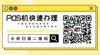 现代金控注销流程及注意事项